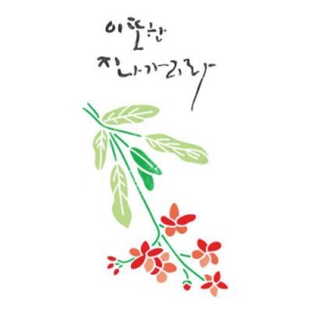ǰ̹