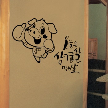 ��ǰ�̹���