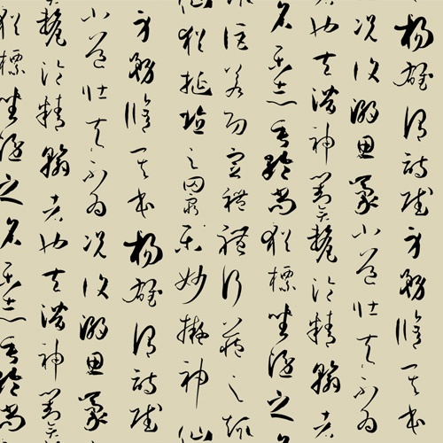 ��ǰ�̹���